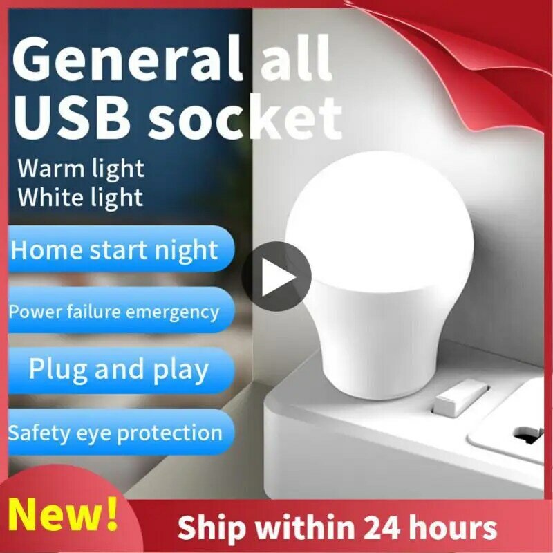 โคมไฟปลั๊ก USB ชาร์จไฟมือถือได้, โคมไฟอ่านหนังสือขนาดเล็กแบบ USB โคมไฟ LED pelindung Mata ไฟกลางคืนกลมเล็ก