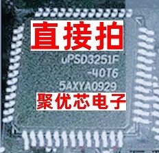 UPSD3251F-40T6 UPSD3251F