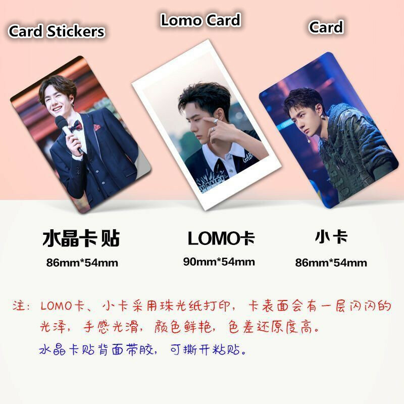 20 pçs wang yibo bonito lomo cartão estrela colorido figura requintado criativo foto cartão fãs coleção presente