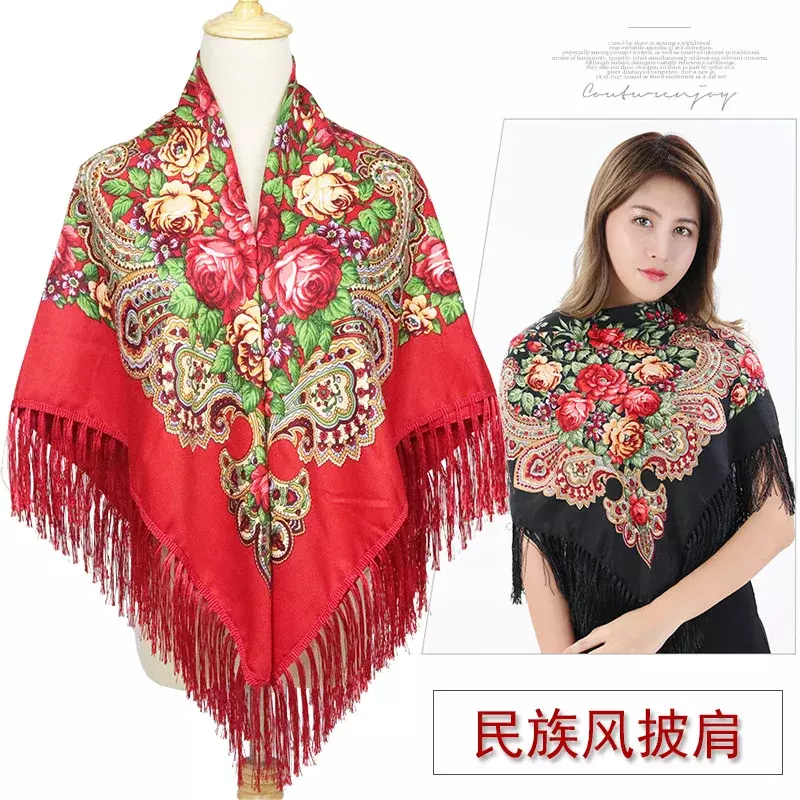 National style Su shawl Russian style scarf Cotton warm shawl large square scarf Russian dress Russian scarf costume