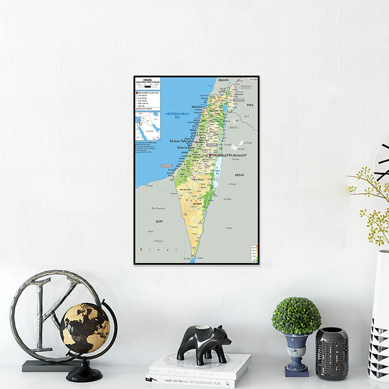 Mapa de Israel 42*59cm, póster de tamaño pequeño, impresión artística de pared, lienzo no tejido, pintura para sala de estar, decoración del hogar, suministros escolares