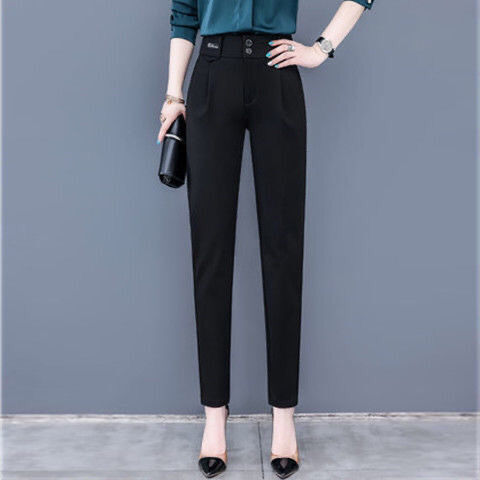 Pantalon slim taille haute pour femme, pantalon décontracté, sarouel, printemps et été, nouveau, 2023