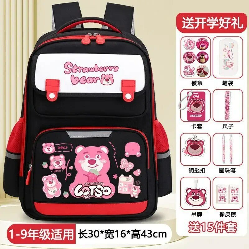 Sanrio New Strawberry Bear Schoolbag Student Cartoon Cute Children Large Capacity Spine-Protective Backpack Men and Women