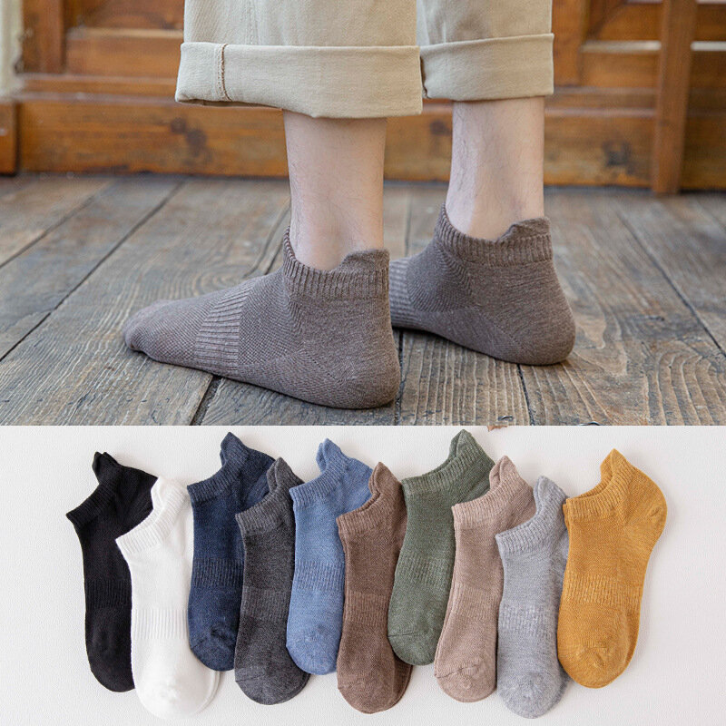 Calcetines tobilleros de corte bajo para hombre, calcetín de algodón fino, transpirable, Color sólido, moda informal, regalo, primavera y verano