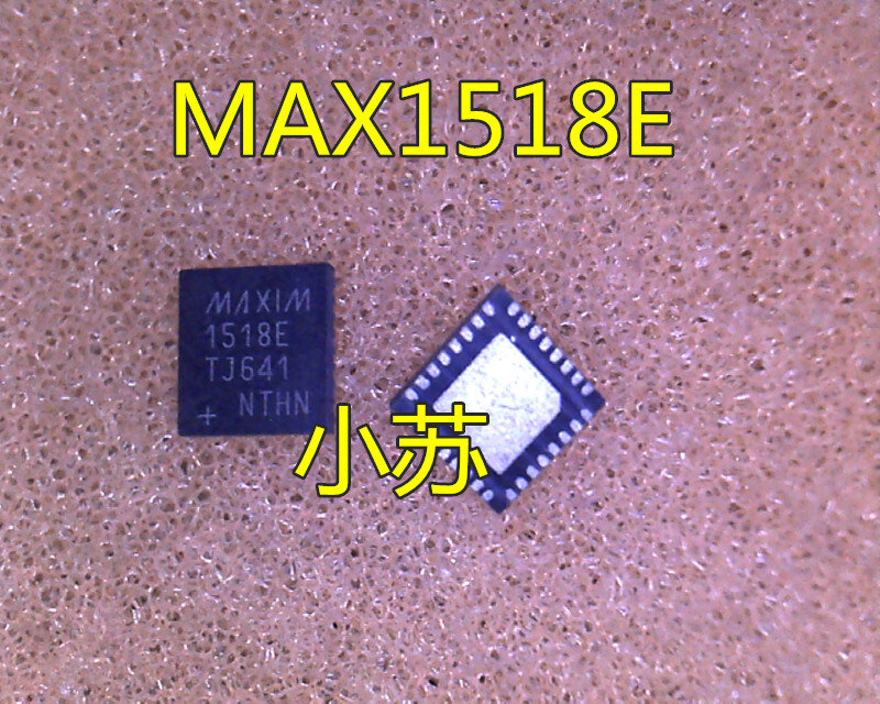 5PCS/LOT   MAX1518ETJ+T MAX1518E 1518E QFN