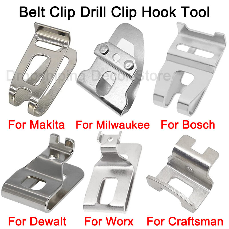 Gancho de Clip de cinturón con tornillo para taladro eléctrico Makita, Milwaukee, Bosch, Dewalt, Worx, Ryobi, Ridgid, 18V, 20V, accesorios de herramientas eléctricas