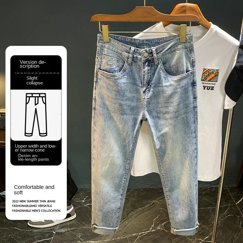 Высококачественные Доступные Роскошные джинсы, мужская мода, индивидуальные тисненые конические модные эластичные универсальные укороченные брюки 2024new