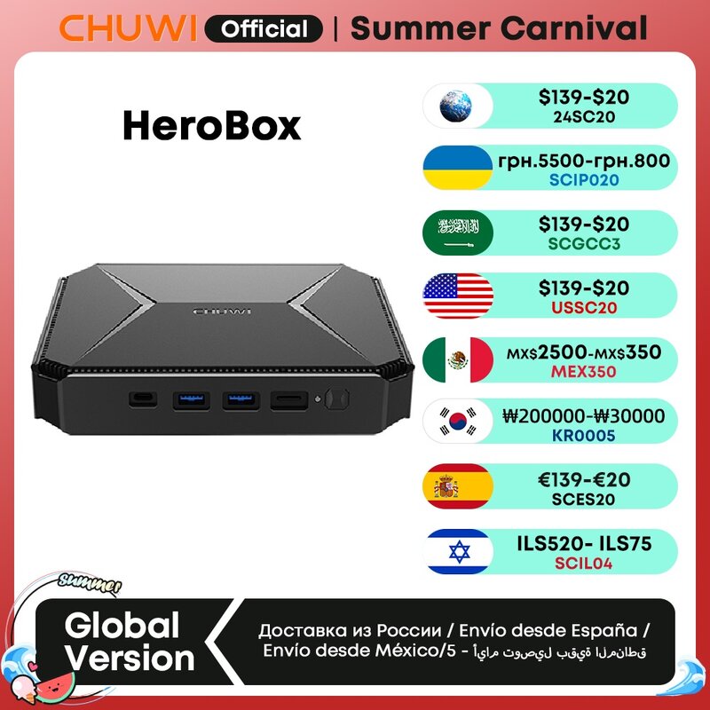 CHUWI HeroBox 미니 데스크탑 컴퓨터, 인텔 셀러론 N100, 최대 2.7GHz 미니 PC, 8GB RAM, 256GB SSD, 윈도우 11