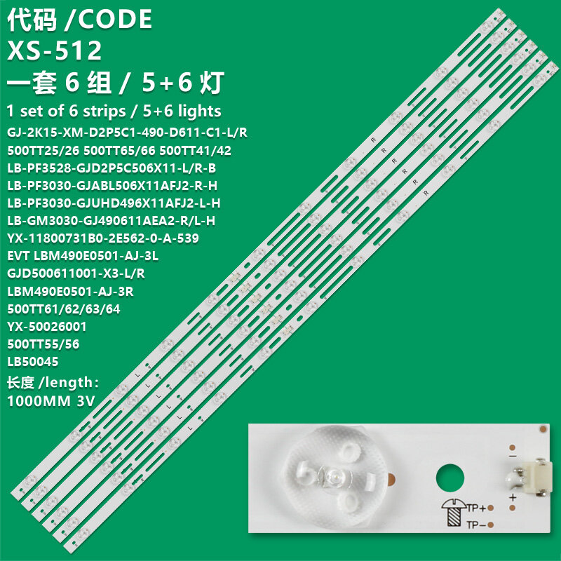 Tira de luces aplicable a Skyworth, 50E3100, 50V5, 50M5, 50K2, 50C1, GJD500611002-X2-RL