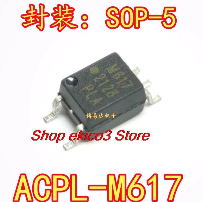 Original stock  ACPL-M617 M617 M617 SOP5