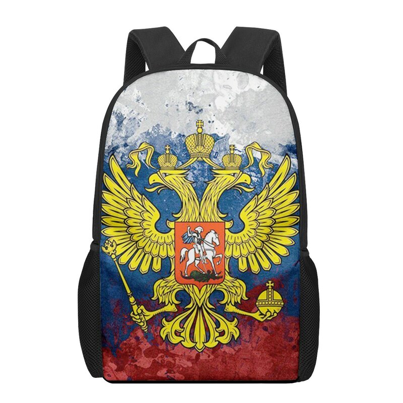 Russian Federation Presidential Flag School Bag Boys Girls Primary School Student Backpacks Children School Bag 16-inch Backpack