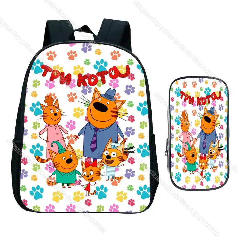 Três gatinhos mochilas escolares para meninos e meninas, TpnkoTa, E-Cats, jardim de infância Bookbag, mochilas primárias, 2pcs