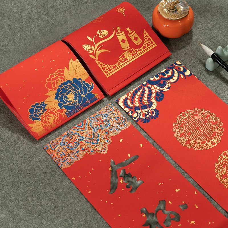 DIY парная бумага, красная бумага, искусственная, красная бумага 10000 года, свадебная бронзовая специальная бумага, праздник весны