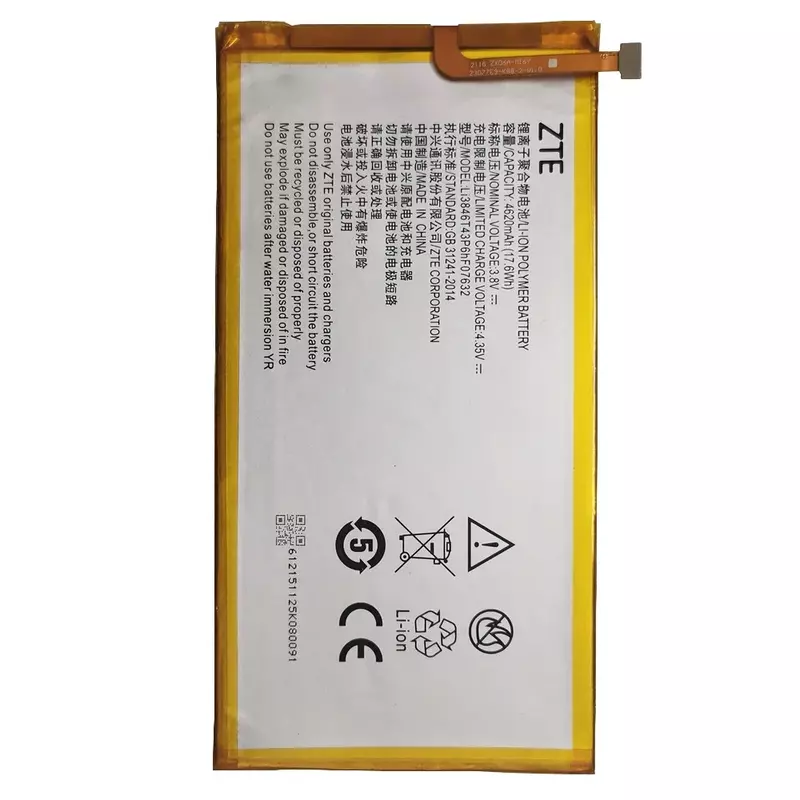 高品質バッテリー,zte k88,100% V,3.8 mAh,li3846t43p6hf07632,trek,4620 hd,オリジナルバッテリー,2022