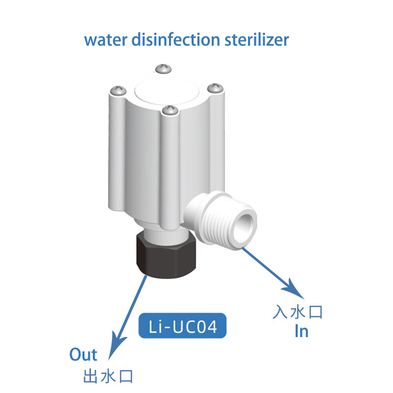 УФ-лампа 80 мВт, торговый автомат для воды, устройство для стерилизации для очистителей, дезинфекции и диспенсеров, стерилизационные решения