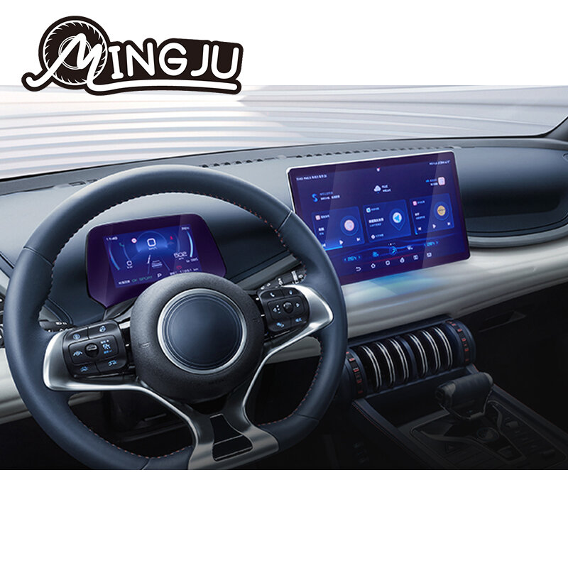 BYD Atto 3 위안 플러스 2022 2023 자동차 스타일링 GPS 네비게이션 강화 화면 보호기 커버 보호 필름, 자동차 스타일링, GPS, 네비게이션