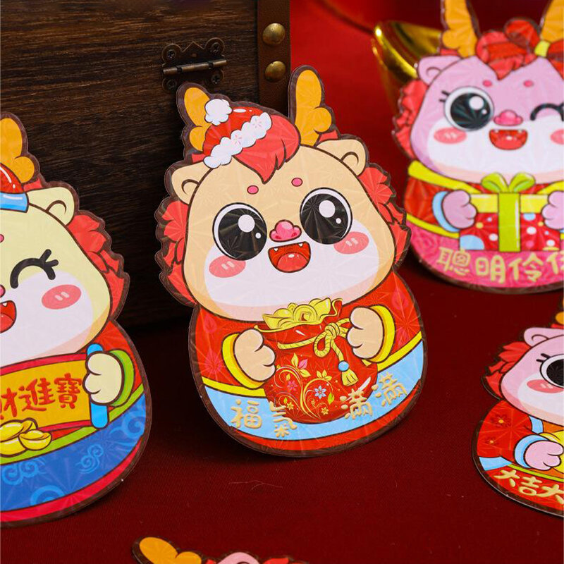 ซองแดงปีใหม่จีน6ชิ้นซองแดงลายการ์ตูนมังกรประจำปีฤดูใบไม้ผลิเทศกาลกระเป๋าเงินเด็กปีใหม่ซองจดหมายสีแดง