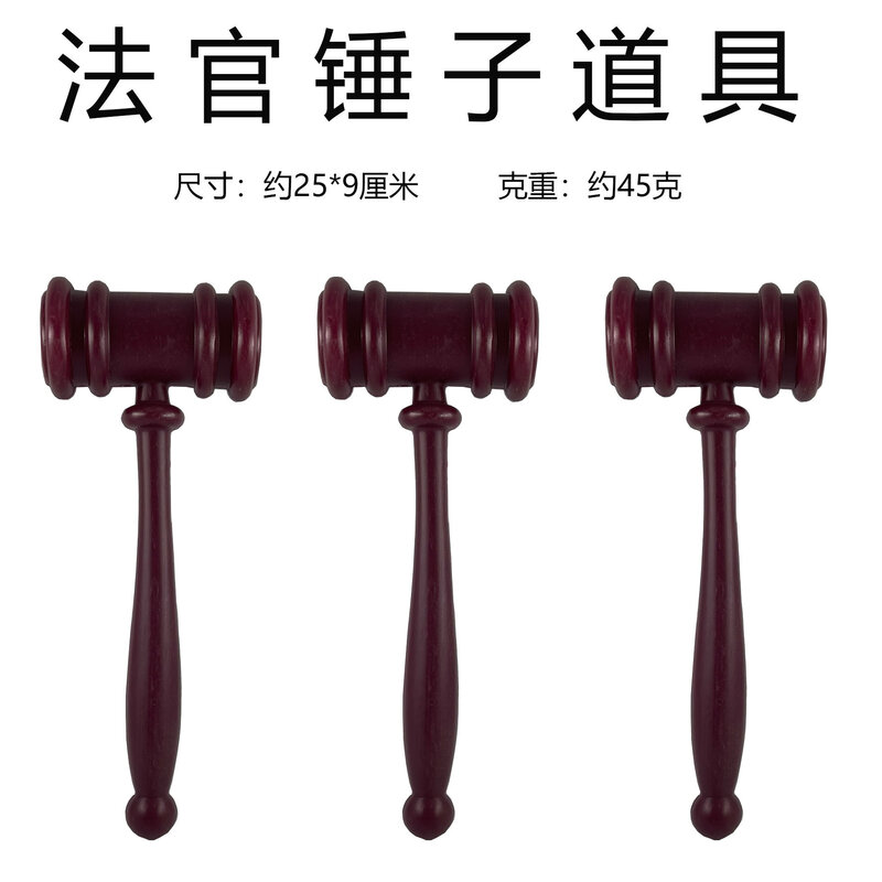 Auction Hammers Gavels Auction Hammers Children's Gripping Hammers Courtroom Judges' Hammers Trial Gavels Cosplay Party Props