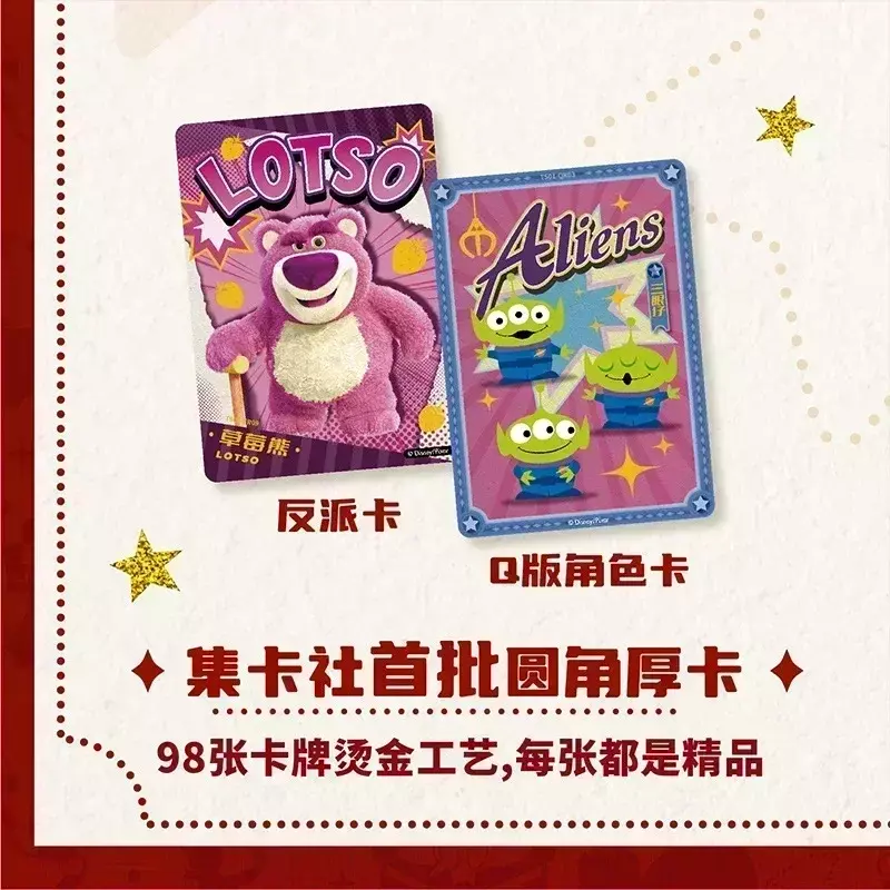 Tarjetas comerciales genuinas de la serie Disney para niños, tarjeta de colección de Mickey Friends Zootopia Stitch Bear Frozen, regalo de juguete para niños