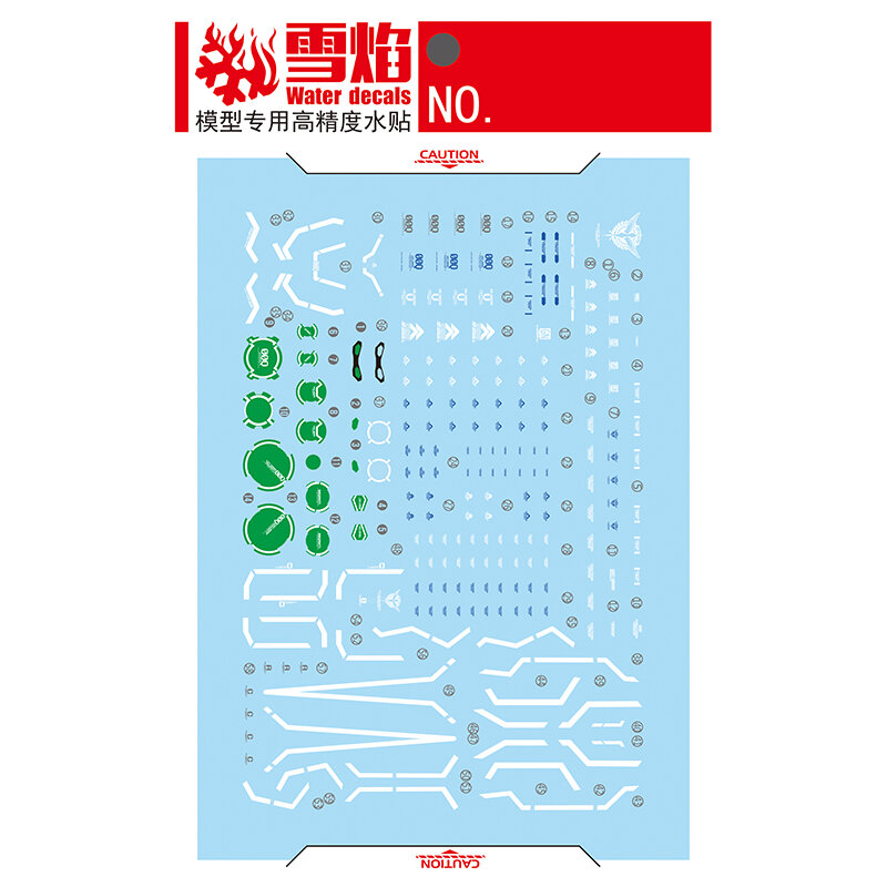 Model Decals Water Slide Decals Tool For 1/144 RG 00 QAN[T]/Full Saber Sticker Models Toys Accessories