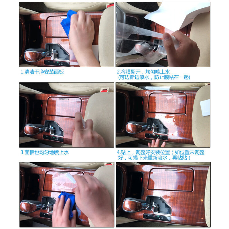 TPU untuk Toyota CHR C-HR 2018-2023 Film Pelindung Transparan Stiker Interior Mobil Pintu Konsol Tengah Panel Navigasi Roda Gigi Udara