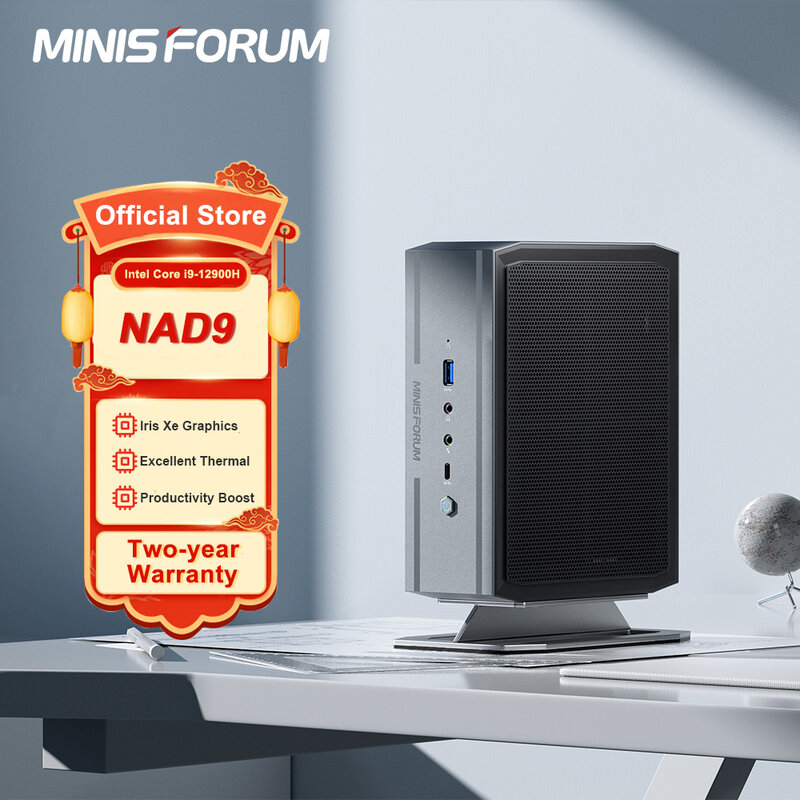 Mini-pc Neptune NAD9 Intel Core i9 12900H Intel Iris Xe DDR4 32GB 512GB SSD ordenador de escritorio Windows 11 Mini PC Gamer