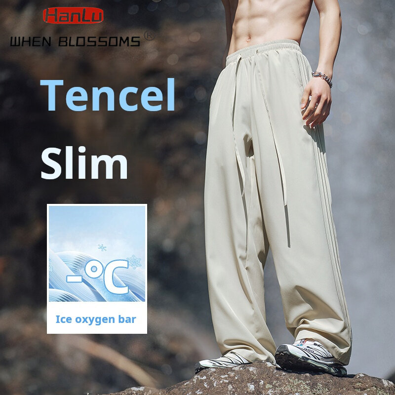 Men's Summer New Side Loose Ice Silk Breathable Casual Pants for Men's Cool Feeling Thin Solid Color Daily Sports Pants