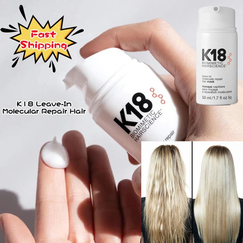 Masker perbaikan rambut K18 asli, produk perawatan rambut, Keratin dalam, pemulihan kerusakan molekul, Leave, produk perawatan rambut 50ml