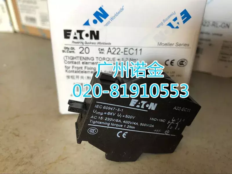 Eaton A22-EC11 100% Nieuwe En Originele