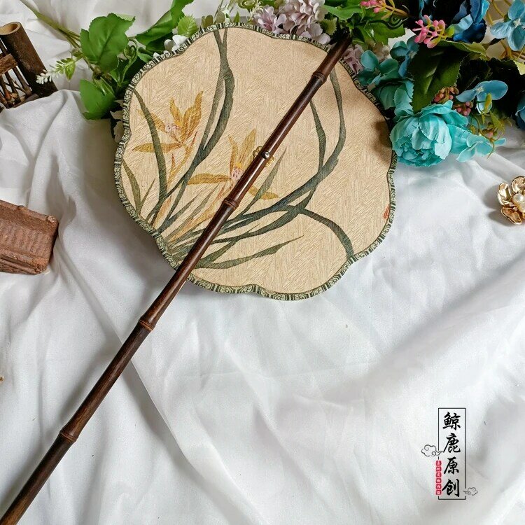 Ventilateur rond pliable rotatif de style chinois, accessoire de danse folklorique, style rétro, décoration de la maison, cadeaux vintage, prairie Hanfu
