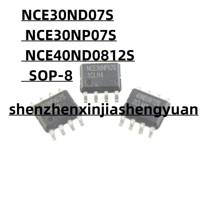 5 قطعة/الوحدة جديد الاصل NCE30ND07S NCE30NP07S NCE40ND0812S SOP-8