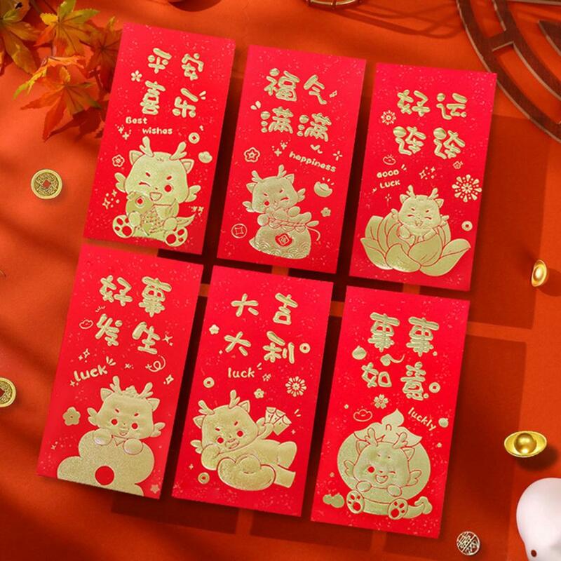 ซองซองจดหมายลายมังกรปีใหม่จีนซองจดหมายรูปมังกรแพ็คเก็ตนำโชคสำหรับเทศกาลฤดูใบไม้ผลิ
