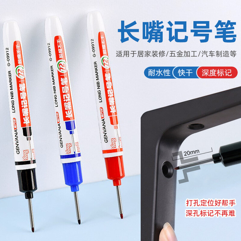 2PCS ยาว-Tipped Marker ปากกา20Mm หลุมลึกพิเศษ Quick-Drying ไม้ Marker น้ำมัน-น้ำ-เรียบ