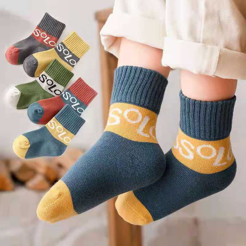 5 парт/Лот, Осенние милые детские носки для девочек, детские хлопковые носки для маленьких мальчиков, весенние детские аксессуары для одежды