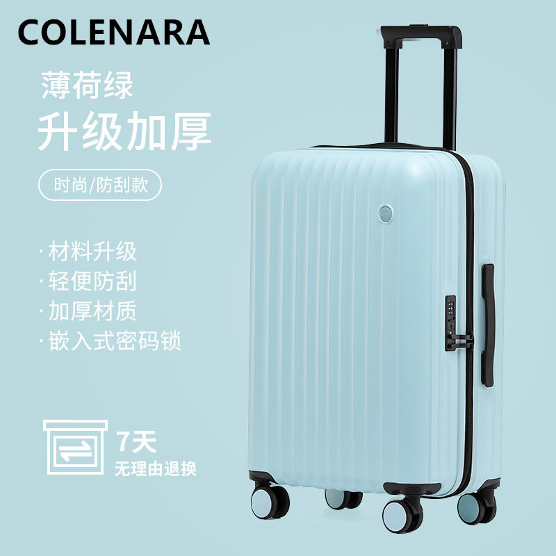 Colenara กระเป๋าเดินทางล้อลากความจุขนาดใหญ่20 "22" 24 "26นิ้วแข็งแรงทนทานพร้อมล้อกระเป๋าเดินทางแบบลาก