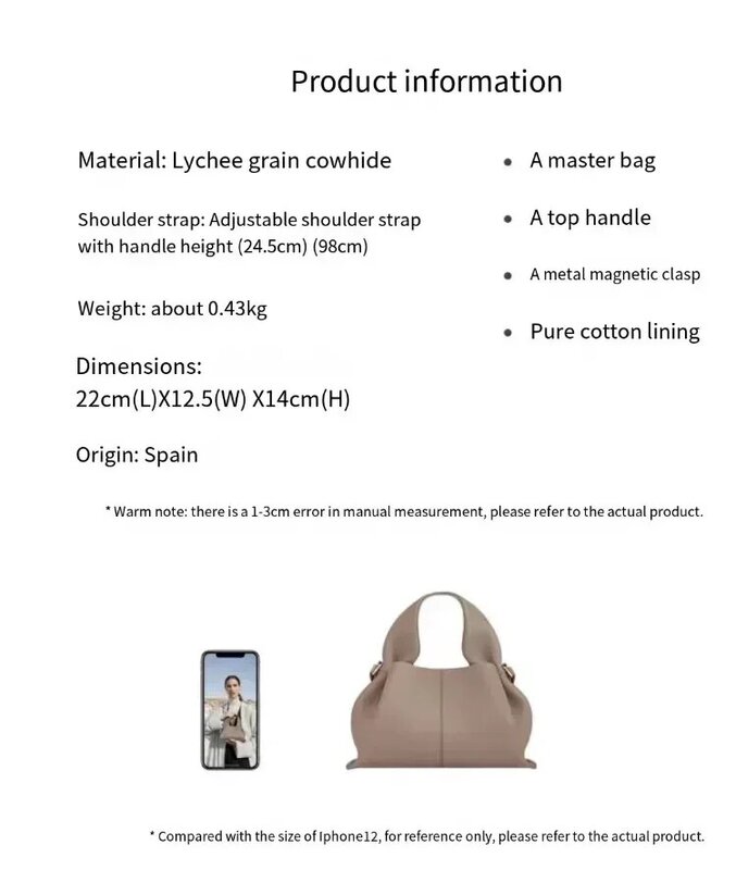 Облакообразные сумки для женщин с логотипом, новая французская Роскошная брендовая Натуральная Воловья кожа, простая женская сумка через плечо