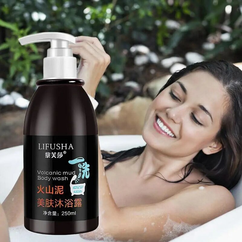 250ml Volcanic Mud Shower Gel Whitening Whole Body Wash Whitening Skin Care Shower Fast Clean Wash Body T8C4