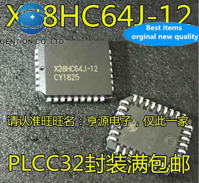 10pcs 100% orginal new in stock  X28HC64J X28HC64J-12 PLCC32 memory IC