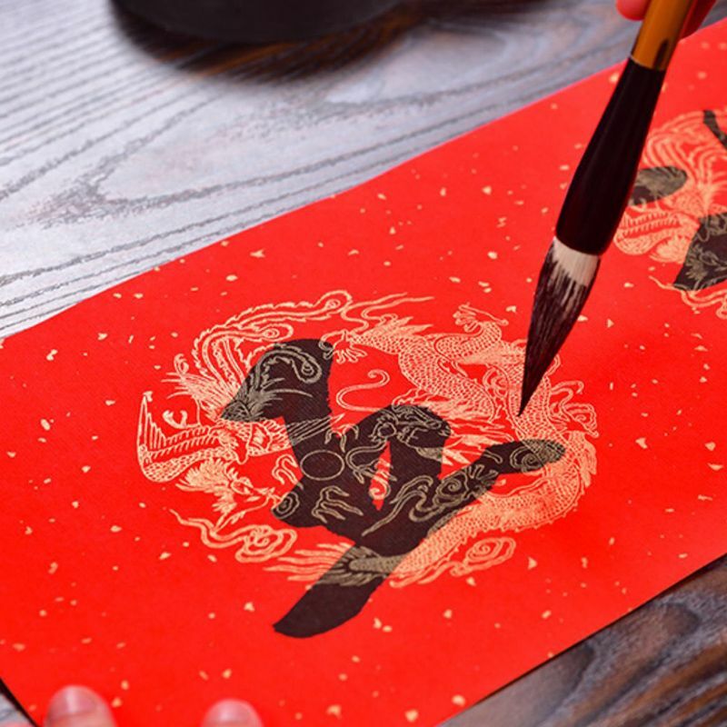Couplet manuscrito Primavera em branco, fumaça, Wenzhai, grosso, vermelho, papel de arroz, especial, atacado