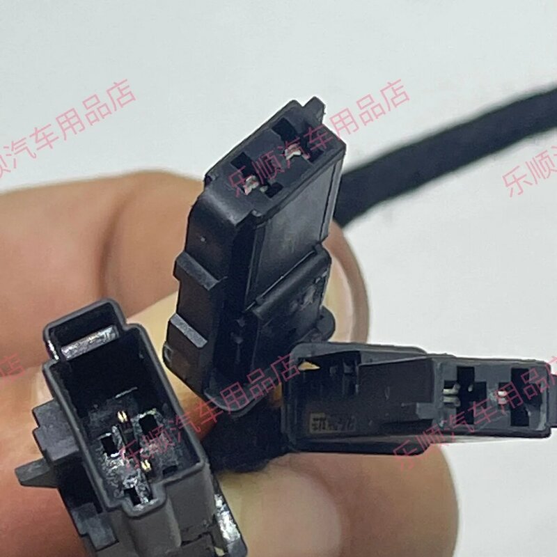 Verano light adapter wiring harness Buick three-box door interior panel light ambience light lossless line one divided into two