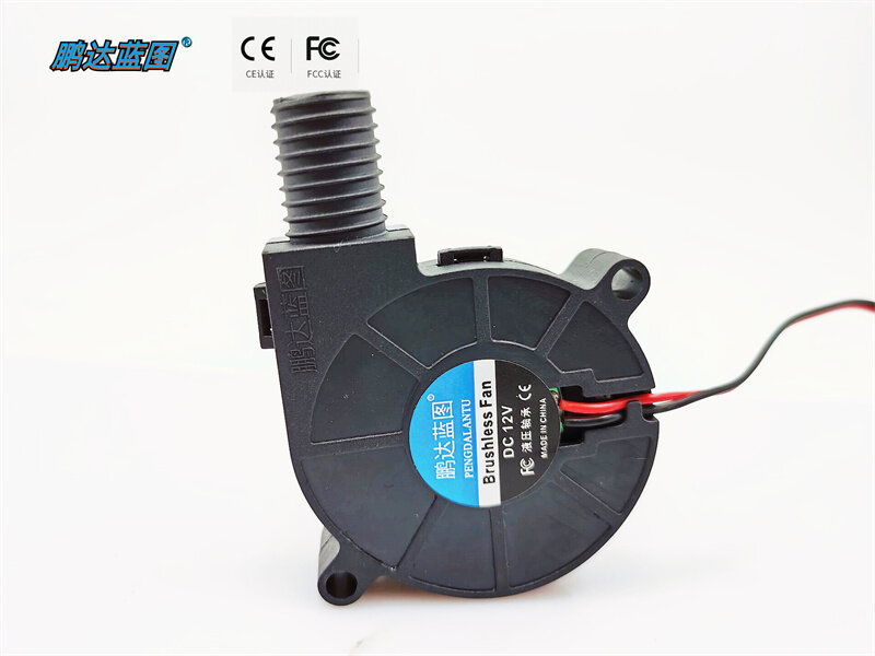 5015 5cm Purifier Turbine Blower Humidifier Centrifugal 24v12v5v round Head Condenser Cooling Fan 50*50*15MM