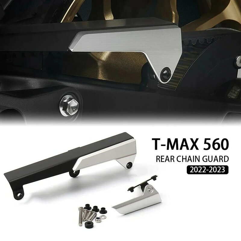야마하 TMAX560 용 오토바이 후방 벨트 가드 커버, T MAX 560 체인 보호대 가드 커버, 2022-2023 T-MAX 560, 신제품 액세서리