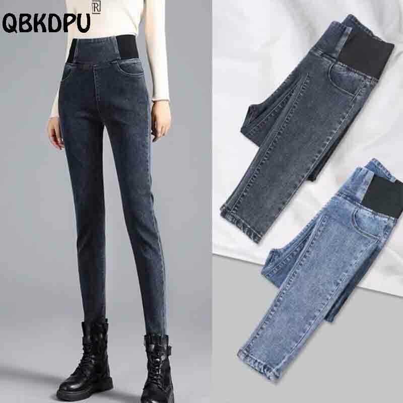 Pantalones Vaqueros pitillo de cintura alta para mujer, Vaqueros ajustados elásticos Vintage de gran tamaño 38, 92-102cm, mallas informales coreanas