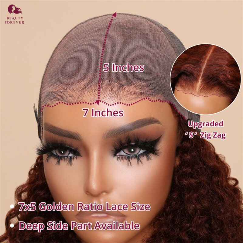 Beauty Forever Reddish Brown Glueless Wig Human Hair Pre cut Lace Pre Bleached 7x5 Glueless Curly Human Hair Wig Density 180%