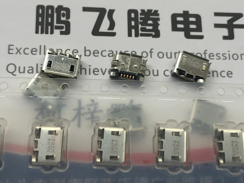 1PCS Japan TYCO Tyco TE 1981568-1 MICRO USB5P Type B surface mount connector female socket