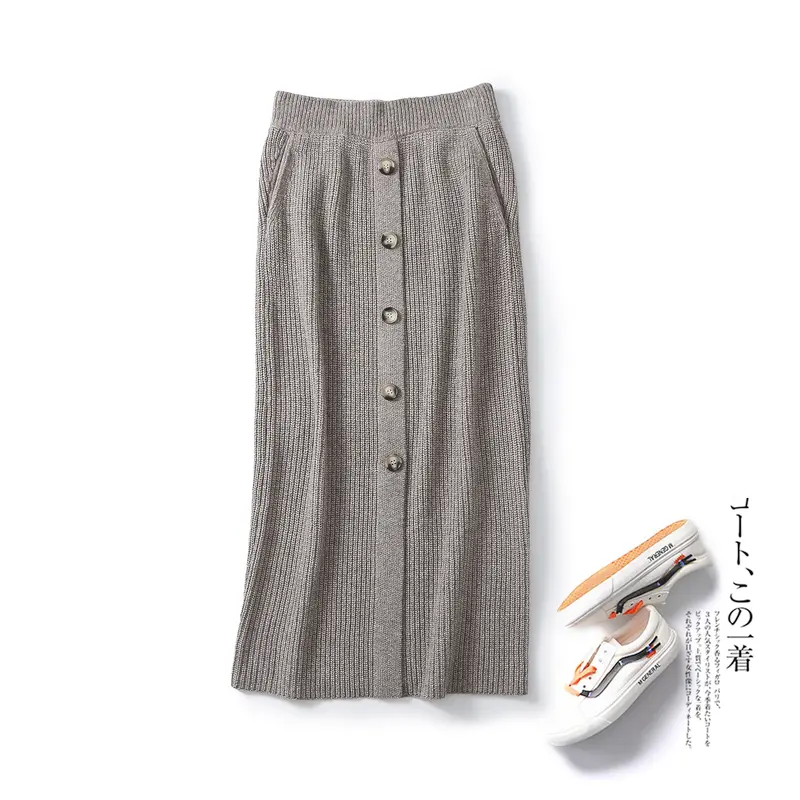 Ethereal MD 2023 autumn new style of French casual slouchy button-back knit mid-length straight skirt