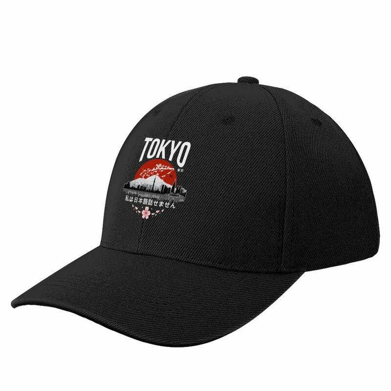 Tokyo - I non parlare giapponese: berretto da Baseball versione bianca berretto da uomo di marca Hip Hop Beach Mens Tennis women's
