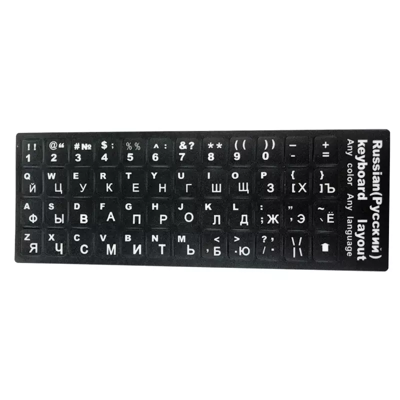 Adesivi tastiera russa lettera alfabeto Layout adesivo illuminato per Computer Desktop PC portatile