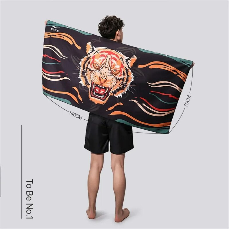 Domineering Cool Tiger Drying Fast Towel Quick Dry High Quality with Buckle Hook for Men Women Beach Bath Gift