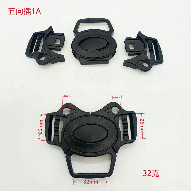 5 point Harness Buckle For Baby Bouncer, Portable Bouncer Seat for Babies, Infants Bouncy Seat For Baby Trend Highchair